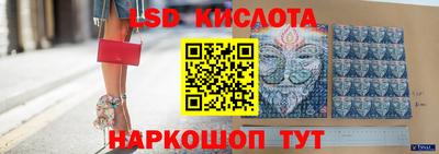 мяу мяу мука Славгород