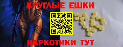 каннабис Славянск-на-Кубани