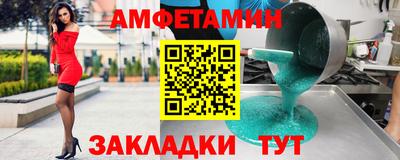каннабис Славянск-на-Кубани