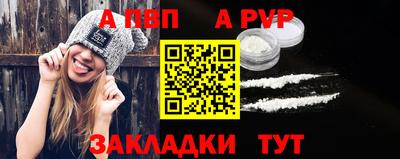 каннабис Славянск-на-Кубани